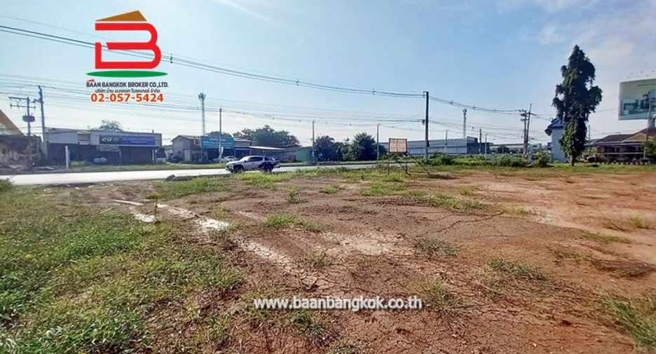 For sale land in Lam Luk Ka, Pathum Thani