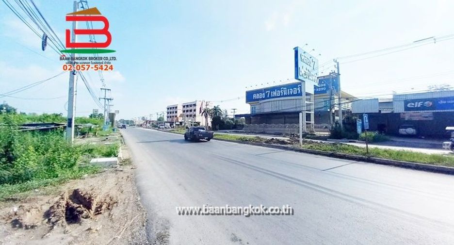 For sale land in Lam Luk Ka, Pathum Thani