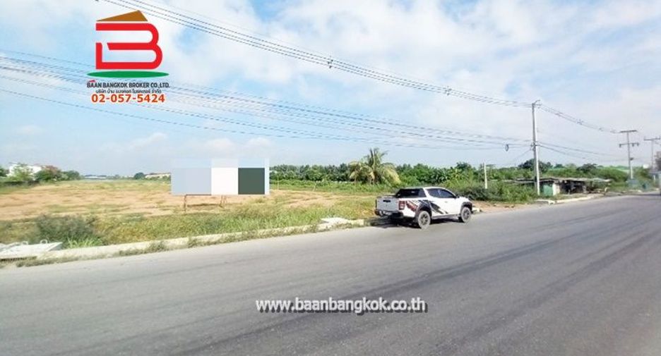 For sale land in Lam Luk Ka, Pathum Thani