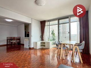 À vendre 2 chambres condo à Pak Kret, Nonthaburi