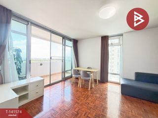 À vendre 2 chambres condo à Pak Kret, Nonthaburi