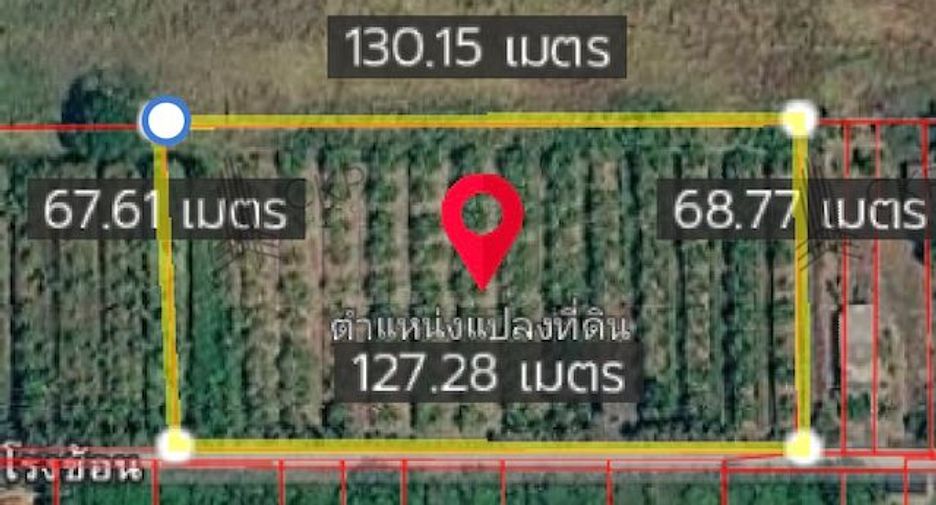 For sale land in Nong Suea, Pathum Thani