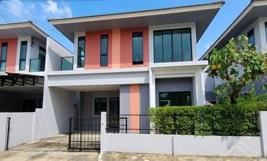 Haus zum Kauf mit 4 Zimmer in Bang Yai, Nonthaburi