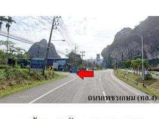 出售 土地 在 Kapong, Phangnga