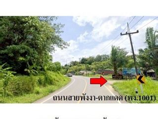 出售 土地 在 Kapong, Phangnga
