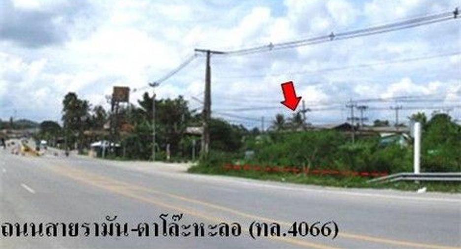 出售 土地 在 Than To, Yala