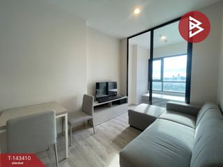 Продажа 1 кровать кондо в Bang Phli, Самутпракан