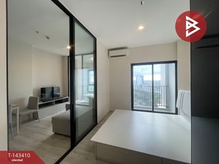 Продажа 1 кровать кондо в Bang Phli, Самутпракан