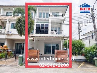 Casa adosada en venta de 4 habitaciones en Khan Na Yao, Bangkok