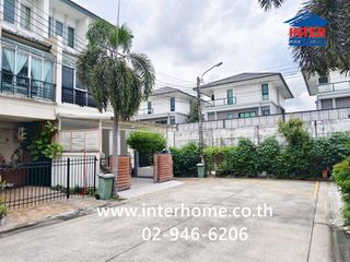 Casa adosada en venta de 4 habitaciones en Khan Na Yao, Bangkok
