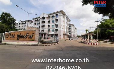 Продажа 2 спальни кондо в Sam Phran, Накхонпатхом