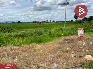 出售 土地 在 Tha Tako, Nakhon Sawan
