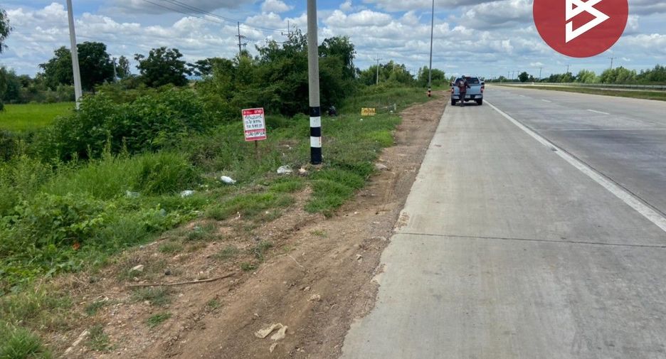 For sale land in Tha Tako, Nakhon Sawan