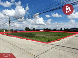 For sale land in Pak Kret, Nonthaburi
