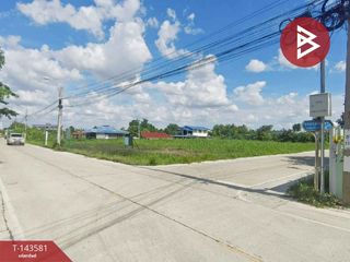 For sale land in Pak Kret, Nonthaburi