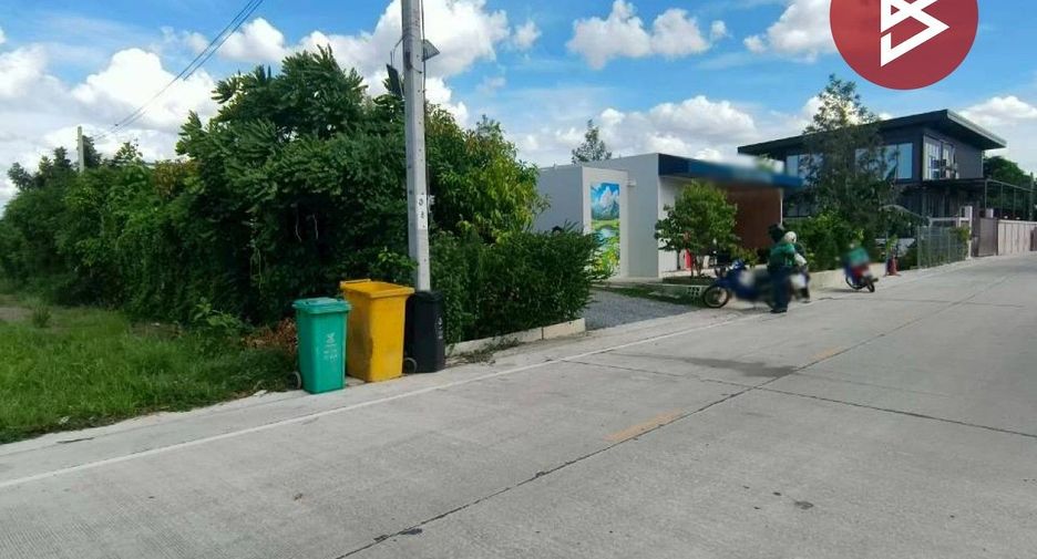 For sale land in Pak Kret, Nonthaburi