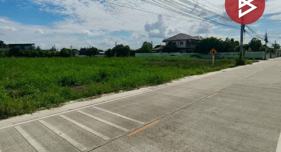 For sale land in Pak Kret, Nonthaburi