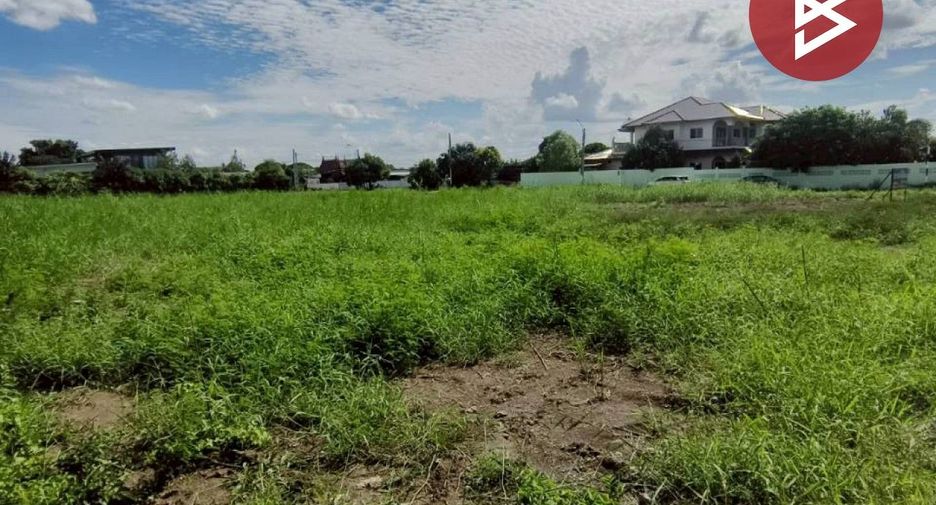 For sale land in Pak Kret, Nonthaburi