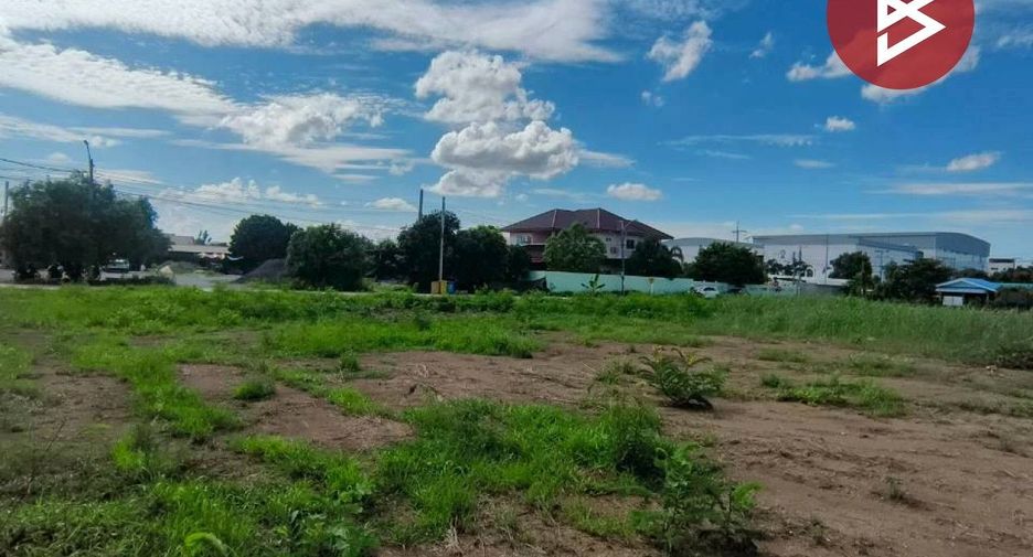 For sale land in Pak Kret, Nonthaburi