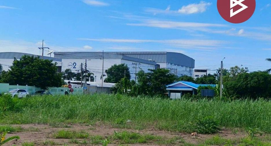 For sale land in Pak Kret, Nonthaburi
