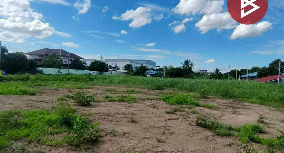 For sale land in Pak Kret, Nonthaburi