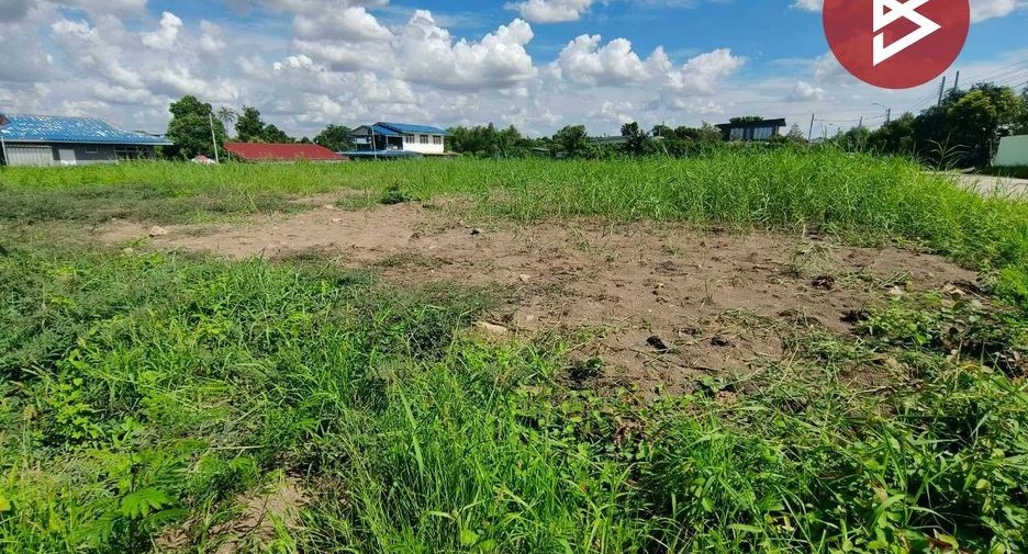 For sale land in Pak Kret, Nonthaburi