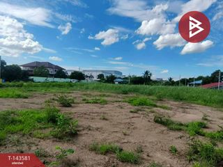 Terreno en venta en Pak Kret, Nonthaburi