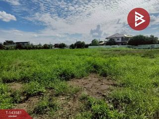 Terreno en venta en Pak Kret, Nonthaburi