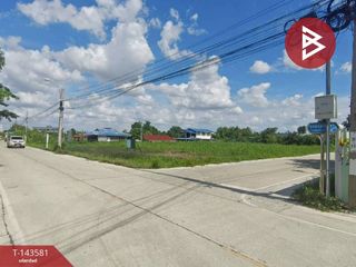 Terreno en venta en Pak Kret, Nonthaburi