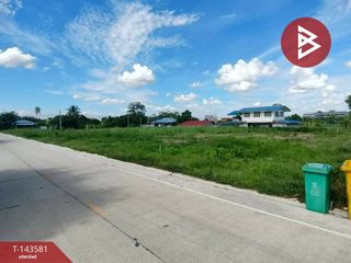 Terreno en venta en Pak Kret, Nonthaburi