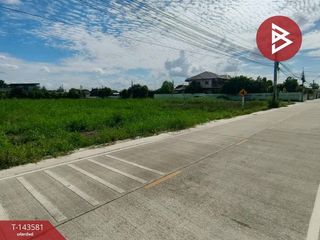 Terreno en venta en Pak Kret, Nonthaburi
