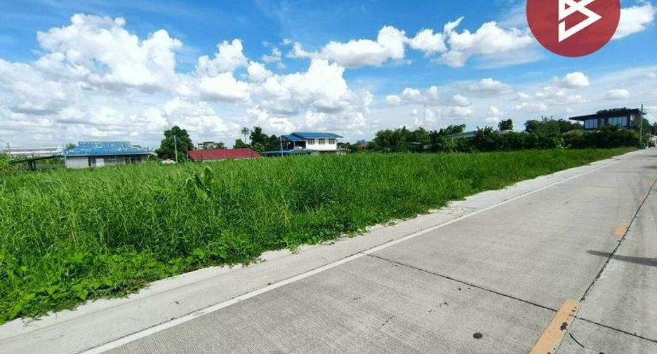 For sale land in Pak Kret, Nonthaburi