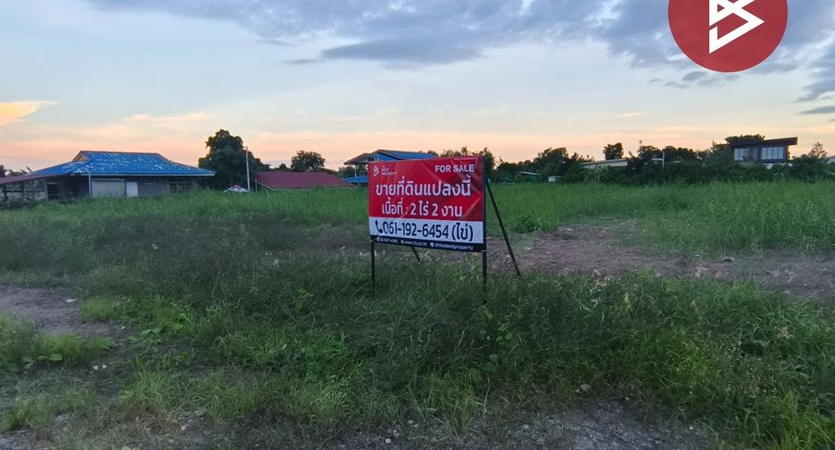 For sale land in Pak Kret, Nonthaburi