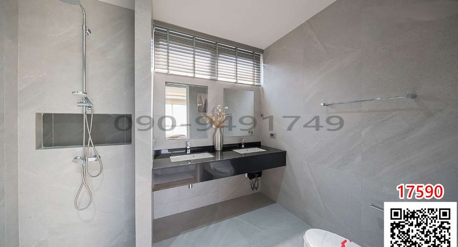 Haus zum Kauf mit 4 Zimmer in Bang Kapi, Bangkok