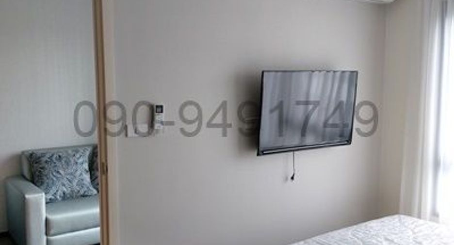 For sale 1 bed condo in Suan Luang, Bangkok