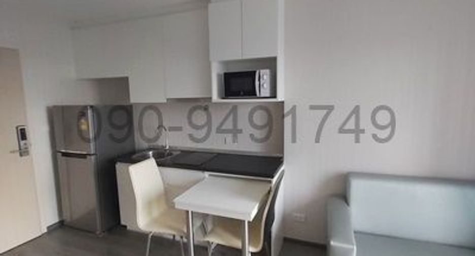 For sale 1 bed condo in Suan Luang, Bangkok