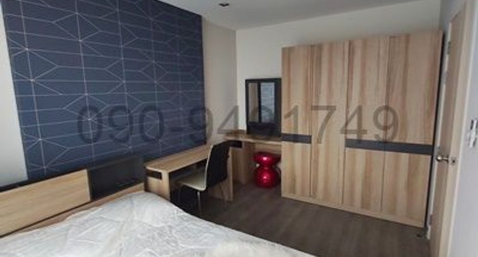 For sale 1 bed condo in Suan Luang, Bangkok