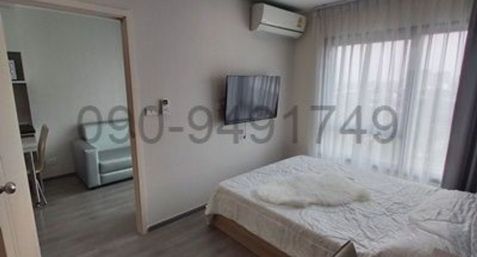 For sale 1 bed condo in Suan Luang, Bangkok