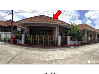 出售 3 卧室 独立屋 在 Hat Yai, Songkhla