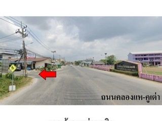 出售 3 卧室 独立屋 在 Hat Yai, Songkhla