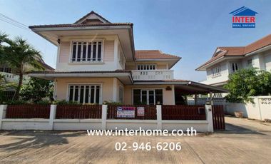 Haus zum Kauf mit 3 Zimmer in Phra Nakhon Si Ayutthaya, Phra Nakhon Si Ayutthaya