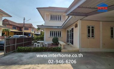 Haus zum Kauf mit 3 Zimmer in Phra Nakhon Si Ayutthaya, Phra Nakhon Si Ayutthaya