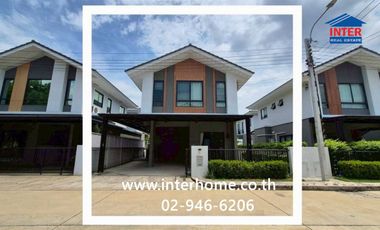 Haus zum Kauf mit 3 Zimmer in Pak Kret, Nonthaburi