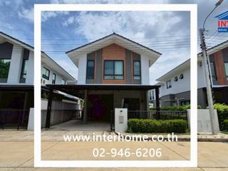 For sale 3 bedrooms house in Pak Kret, Nonthaburi