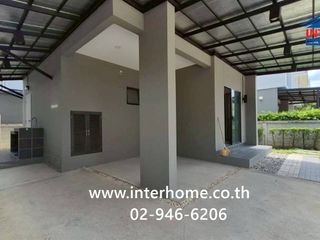 For sale 3 bedrooms house in Pak Kret, Nonthaburi