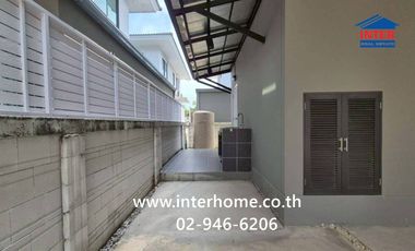 Haus zum Kauf mit 3 Zimmer in Pak Kret, Nonthaburi