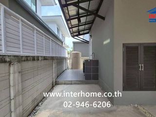 For sale 3 bedrooms house in Pak Kret, Nonthaburi