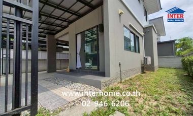 Haus zum Kauf mit 3 Zimmer in Pak Kret, Nonthaburi
