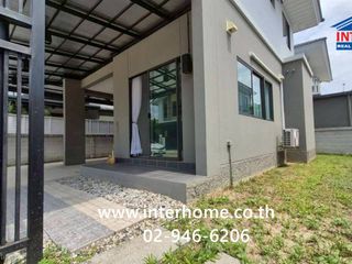 For sale 3 bedrooms house in Pak Kret, Nonthaburi
