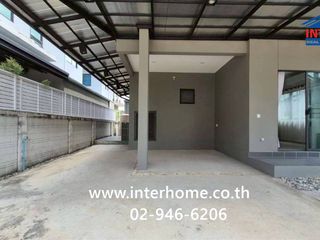 For sale 3 bedrooms house in Pak Kret, Nonthaburi